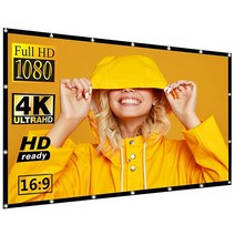 프로젝터 스크린 아웃도어 휴대용 100인치 - 화이트 프로젝션 스크린 4K 3D HD 16:9 접이식 주름 방지 및 양면 스크린 외부 홈 시어터 뒷마당 교실 살란지 프로, 100 inch