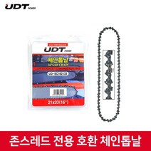 존스레드 엔진톱 전용 체인톱날 호환 교체날 칼날 전기톱날 기계 CS2121 2240, 73x34