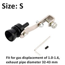 자동차 소리박 마후라 엑티브사운드 흡기 가변배기 배기 파이프 노즐 머플러 노즐 터보 휘슬 배기 증폭기 머플러 터보 시뮬레이터 배기 소음 자동차, ca380-b-s