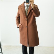 4XL 빅사이즈정장 싱글코트 가을 큰옷 롱코트