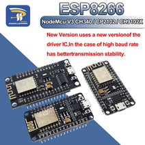 신제품 무선 모듈 CH340 CH340G / CP2102 / CH9102X NodeMcu V3 V2 4M Lua WIFI 사물 인터넷 개발 보드 기반 ESP8266|nodem, 1개, 단일