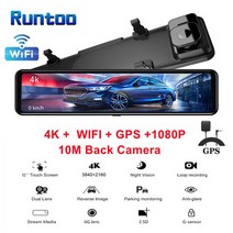 룸미러블랙박스 실시간 차량용 블랙박스 12인용 car dvr 4k 38402160p, 110g, 64g