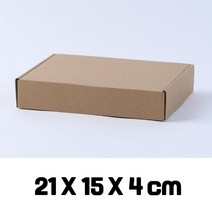 골판지 일체형 선물상자10 크라프트 큰 작은 크래프트, 207D_일체형상자(크)