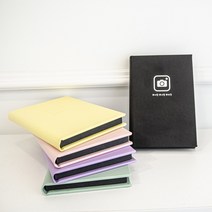 인생네컷 앨범 포토북 셀프 사진첩, 옐로우