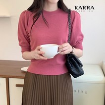 카라 KARRA 백메탈버튼셔링니트 A3F0509