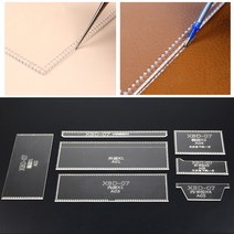 가죽공예독학 가죽공예도구 가죽공예재료 1대 diy 수제 아크릴 패턴 지갑 카드 홀더 키 가방 케이스, 한개옵션0