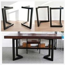 철테이블브래킷 식탁 다리 스테인레스 책상다리 선반, 다양한 V자형 폭 80CM 높이 72CM(1세트) 공식