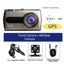 5채널블랙박스 4채널 3채널 화물차 룸미러 패달 블랙박스 대시 캠 와이파이 자동차 DVR 4.0 풀 HD 1080P 후면보기 카메라 비디오 레코더 나이트 비전 자동 대시캠 블랙 박, [04] Rear Lens WiFi GPS, [01] 64G TF Card