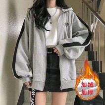 라인 오버핏 여성 여학생 가을 간절기 집업 후드티 후디 청소년 학생 교복 커플 빅사이즈
