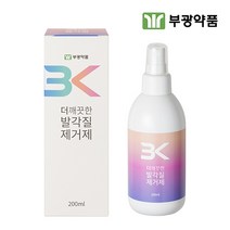 부광약품 BK 더깨끗한 발각질제거제 200mL 1EA, 2Ea