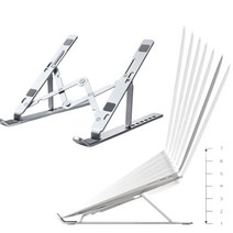 높이조절 거북목 예방 노트북 거치대 태블릿 카공족