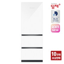 23년형 위니아딤채 스탠드형 화이트 김치냉장고 330L EDT33HBPYWT