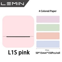 휴대용프린터 핸드 프린터 미니 라벨기 LEmi 호환NL1S 무선 라벨 프린터 휴대용 포켓 블루투스 열전사 메이, 10 pL1S 1roll4colored