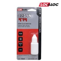 당일발송 록앤록 순간접착제 리무버 10ml 접착제거 본드제거