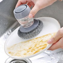 세제묻은 자동수세미 요술 세제브러쉬 매직 쑤세미 일체형 버블수세미, 2-자동세제수세미-철