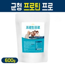 프로틴 프로 균형 단백질 파우더 고단백 초유 분말 동물성 분리 유청단백 콜라겐 식물성 대두 단백질 가루 귀리 프락토올리고당 L-아르지닌 비타민C 쉐이크 식사대용 건강식품 보충제, 프로틴 프로 균형 단백질 파우더 600g, 1팩