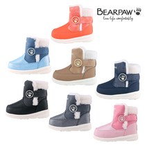 베어파우(BEARPAW) CHLOE 양털 패딩 부츠 (kids) 7종택1