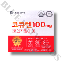 대웅제약 코큐텐100mg [코엔자임Q10] 60캡슐 2개월분, 상세페이지 참조, 상세페이지 참조, 상세페이지 참조, 상세페이지 참조, 상세페이지 참조