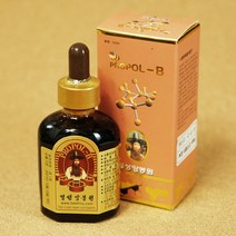 프로폴리스 쌀농부 (국산) 프로폴리스 50ml x 2개 (쌀농부 유튜브에서 드시는 법을 참조하세요)