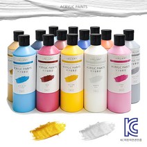 아크릴물감 대용량 500ml 24색, 브라운