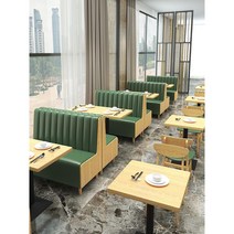붙박이의자 키즈카페 대기실 소파 북박이의자 까페용, 공식 표준, a. 와이드 테이블 (120x60x75cm)