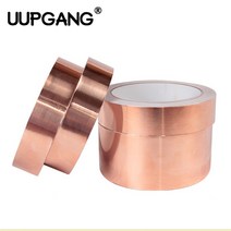 초강력 양면 테이프 10m diy 전도성 구리 호일 접착 스트립 쉴드 정전기 방지 방열, 10mm, 10미터