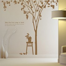 [천삼백케이] [디자인엠] 퍼플트리, 초코브라운
