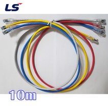 LS전선 UTP CAT6 랜케이블 10M 다이렉트 크로스 (제작상품), 옐로우(크로스), 1개