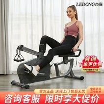 스피닝자전거 스핀바이크 헬스장 사이클 실내용 662943, 졸라매는 끈이 있는 다기능 R9