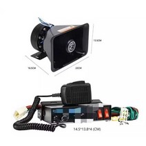 12V 24V 차량용 확성기 중장비 사이렌 앰프 스피커, 24V 200W 확성기 사각 입