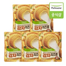 [풀무원] 감자치즈볼, 360gx5봉