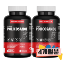 이노뉴트리션 쿠바산 폴리코사놀 40mg 120정 2병 효능 5 10 20 HDL LDL, 2개