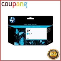 오케이전산 HP 정품플로터잉크 No.72 C9371A Cyan T610 130ml T1300, 1