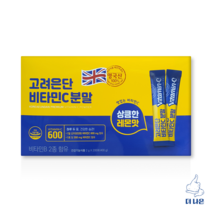 고려은단 비타민C 분말형 2g x 200포, 1개