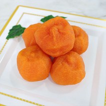 촌아저씨 [산지직송] 쫄깃달콤 상주 반건시 곶감 20입 (40g내외/실속포장), 1