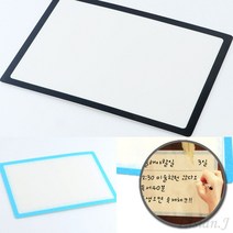 리시안제이 탈부착 A4 메모보드 냉장고화이트보드 메모패드, 검정