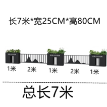 스탠드형 전시공간 셀프인테리어 방부목 칸막이 화분 식당 카페 도로 베란다 오피스 사무실 파티션, B타입:조합길이700x가로25높이80cm