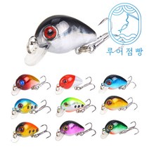 루어점빵 미니크랭크베이트 배스루어 1.6g, B.고추장