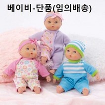 마담알렉산더 베이비-단품() Jyy 퍼즐 블록 꼭지 장난감 도형 놀이 블럭 나무 아기 유아, 본상품선택