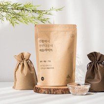 생활백서 천연 다공석 제올라이트, 생활백서 제올라이트 인테리어 접시
