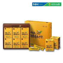 행복담은 진도울금스틱 20g (1g x 20개) x 5박스