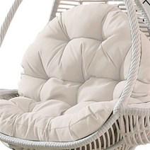 스윙 의자 쿠션 안락 의자 흔들 의자 등나무 정원 소파 두꺼운 좌석 쿠션 교수형 파티오 바구니 그물 침대가없는 백 패드, 하얀