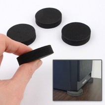 아파트 집 진동방지 차음재 블랙 시트 3개 층간소음 밀림 충격방지 건조기 가전 상가