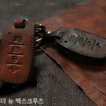 [KT알파쇼핑]더 뉴 맥스크루즈 스마트키케이스 차키케이스, 현대2버튼/블랙_W761AA1