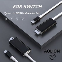 여행용 닌텐도 스위치 스팀덱 덱스 스테이션 4K TV 도킹 모드용 USB 타입 C to HDMI 변환 케이블, 02 Black and White