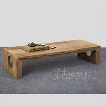잘생쁨 도어 패널 레트로 느릅나무 티테이블 거실 다도 테이블, 120X60X45