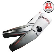 쿨토시 자외선차단 기능성토시 QDA-958