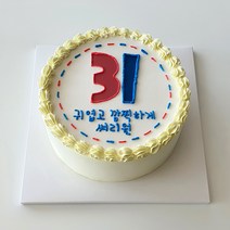 케이크어위시 귀엽 깜찍 31살 써리원 케이크 포토 레터링케이크 주문제작, 초코맛 1호, 블랙, 주문일기준 2일후 수령(예 일요일 주문-화요일 수령)