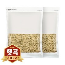 현대농산 2022년 햇곡 수입 햄프씨드 1kg (500gx2봉) 햄프시드, 2, 500g