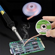 납땜 솔더 제거 흡수 와이어 납땜 용접 와이어품 납땜용 땜납, 3mm, 1개